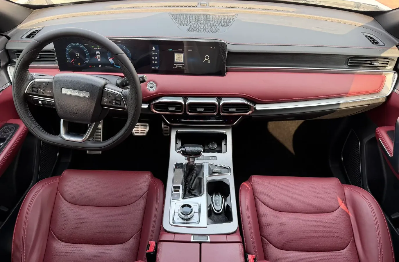 2021 Jetour X70 Plus 1.5T 156HP L4 6DCT,autocango,china used car exporter,china ev exporter,chinese used car exporter,chinese used ev exporter