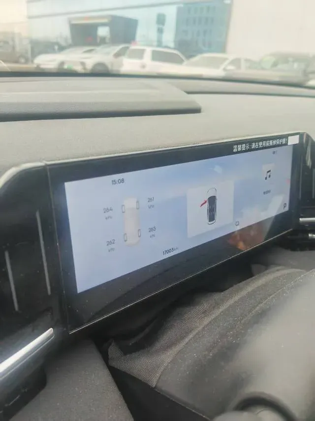 2023 Geely Galaxy L6 1.5T 163HP L4 3DHT PHEV,autocango,china used car exporter,china ev exporter,chinese used car exporter,chinese used ev exporter