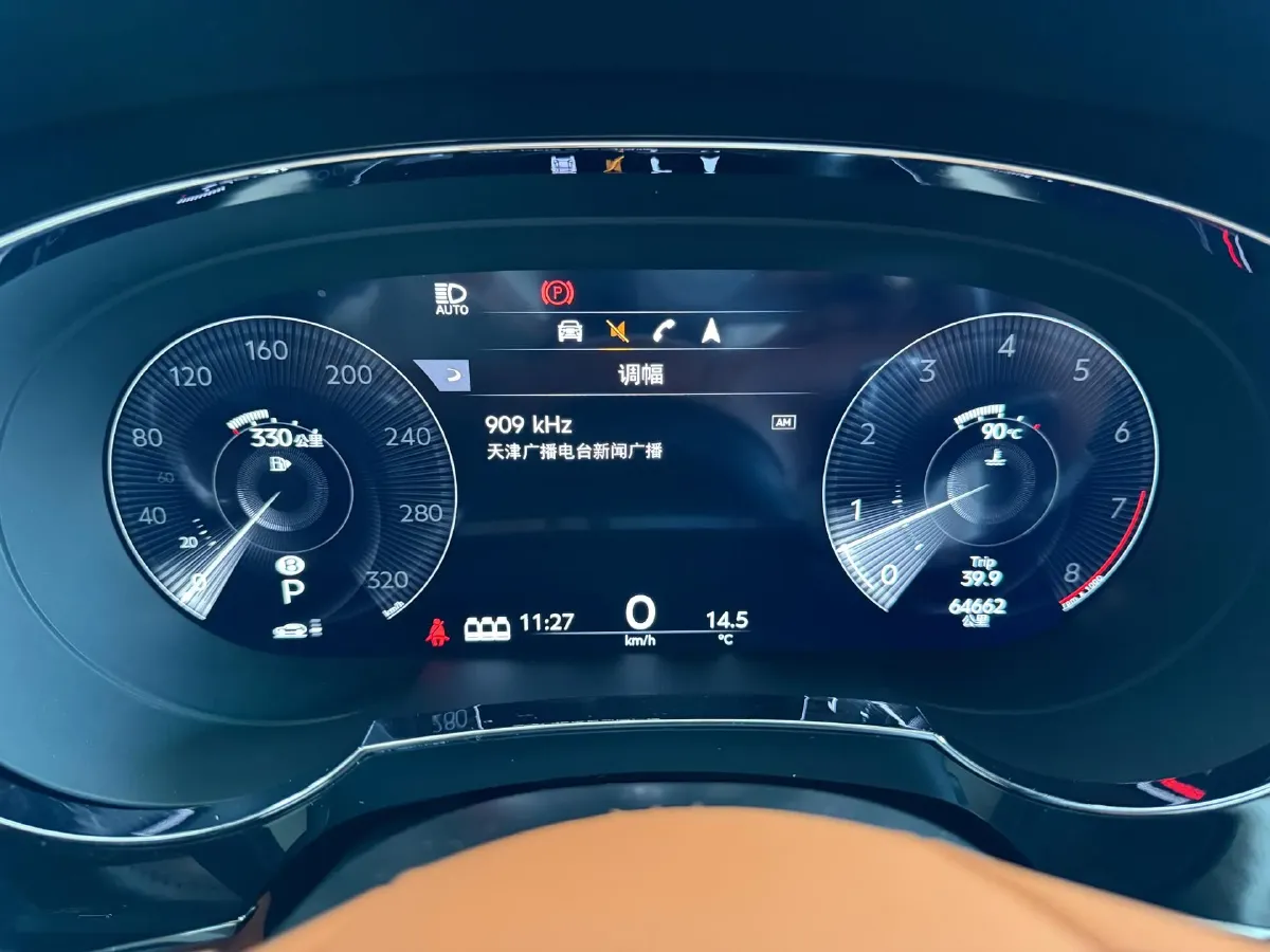 2022 Bentley Bentayga 4.0T 550HP V8 8AT,autocango,china used car exporter,china ev exporter,chinese used car exporter,chinese used ev exporter