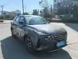 2024 ChangAn UNI-Z 1.5L 98HP L4 E-CVT PHEV 18.4KWH