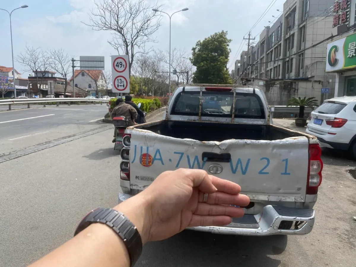 2021 Great Wall Wingle 5 2.0T 139HP L4 6MT,autocango,china used car exporter,china ev exporter,chinese used car exporter,chinese used ev exporter