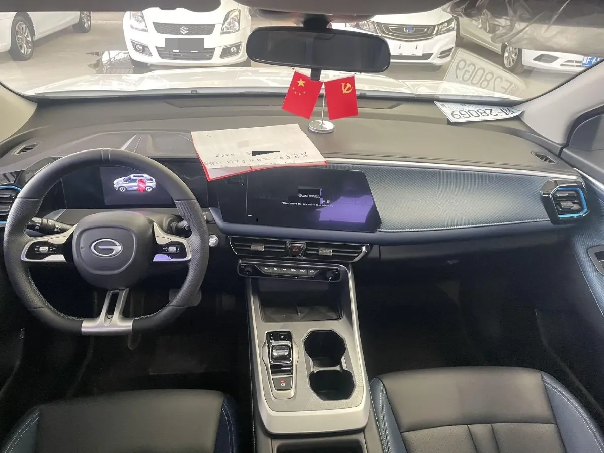 2024 GAC Trumpchi GS3 1.5T 177HP L4 7DCT,autocango,china used car exporter,china ev exporter,chinese used car exporter,chinese used ev exporter