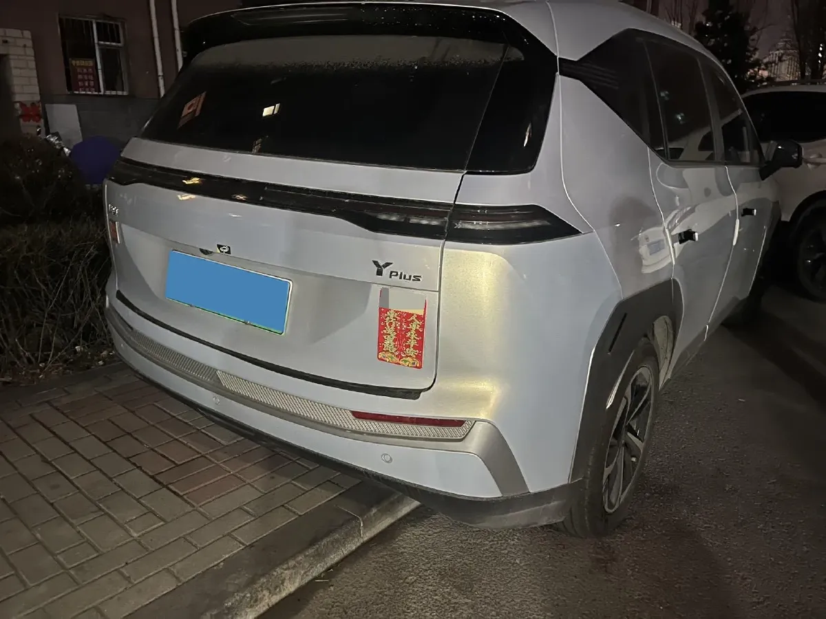 2025 Aion Y BEV 58.9KWH,autocango,china used car exporter,china ev exporter,chinese used car exporter,chinese used ev exporter