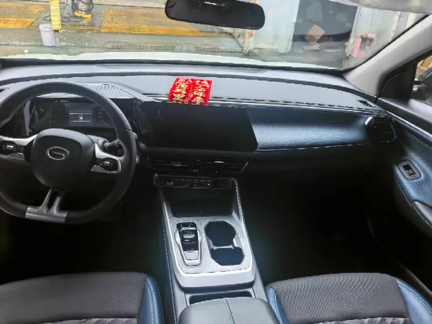 2023 GAC Trumpchi GS3 1.5T 177HP L4 7DCT,autocango,china used car exporter,china ev exporter,chinese used car exporter,chinese used ev exporter