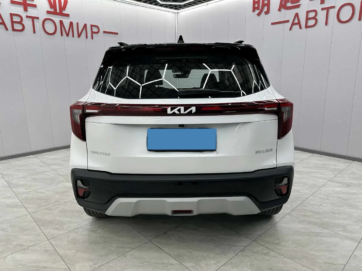 2023 Kia Seltos 1.5L 115HP L4 CVT,autocango,china used car exporter,china ev exporter,chinese used car exporter,chinese used ev exporter