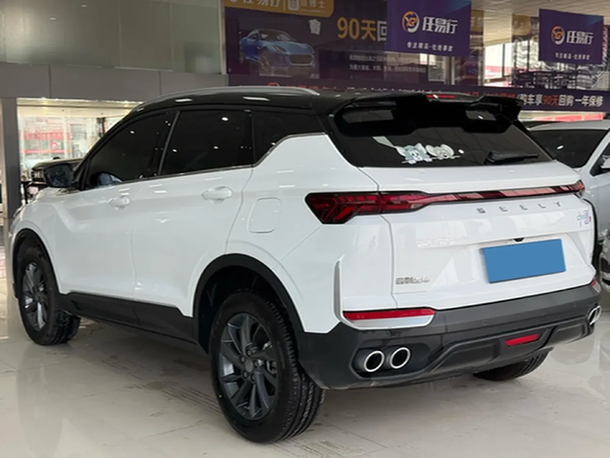 2025 Geely Coolray 1.5T 181HP L4 7DCT,autocango,china used car exporter,china ev exporter,chinese used car exporter,chinese used ev exporter