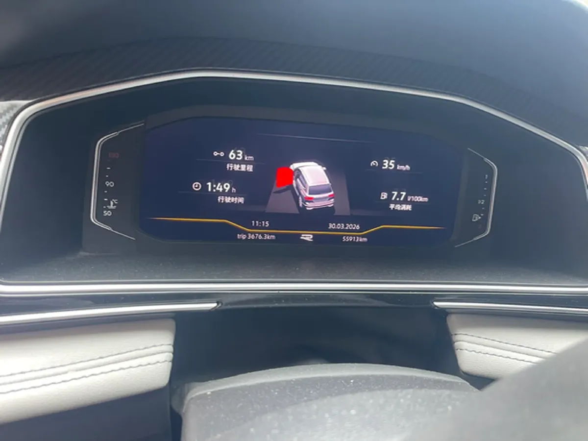 2023 Volkswagen Tiguan L 2.0T 220HP L4 7DCT,autocango,china used car exporter,china ev exporter,chinese used car exporter,chinese used ev exporter