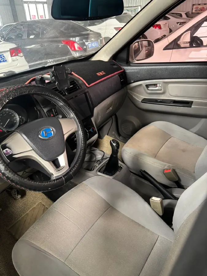 2015 BAIC ChangHe M50S 1.4L 99HP L4 5MT,autocango,china used car exporter,china ev exporter,chinese used car exporter,chinese used ev exporter