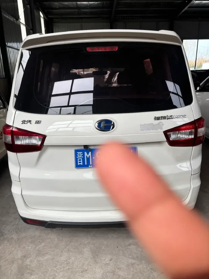 2015 BAIC ChangHe M50S 1.4L 99HP L4 5MT,autocango,china used car exporter,china ev exporter,chinese used car exporter,chinese used ev exporter