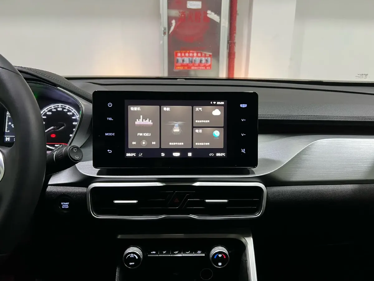 2021 Geely Coolray 1.4T 141HP L4 6MT,autocango,china used car exporter,china ev exporter,chinese used car exporter,chinese used ev exporter