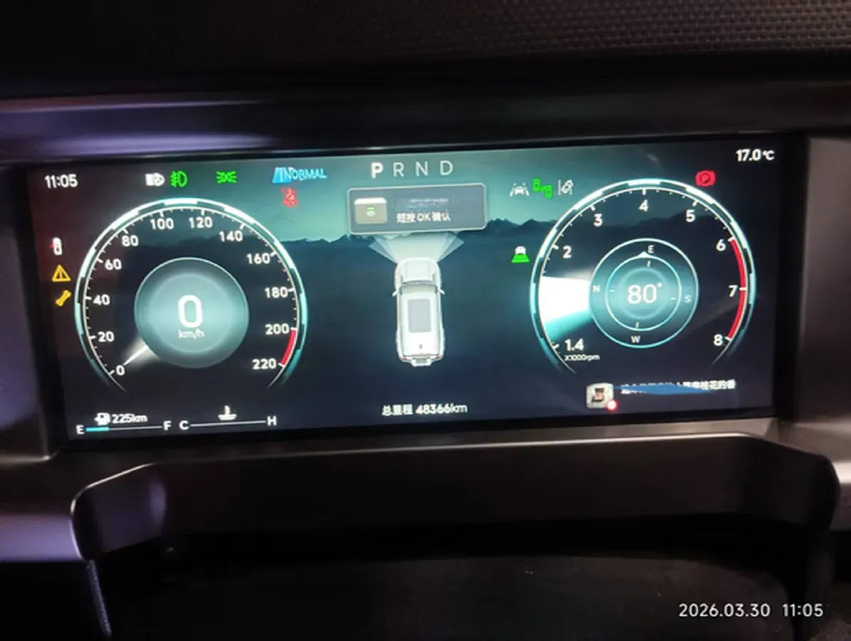 2023 Jetour Traveller 2.0T 254HP L4 7DCT,autocango,china used car exporter,china ev exporter,chinese used car exporter,chinese used ev exporter