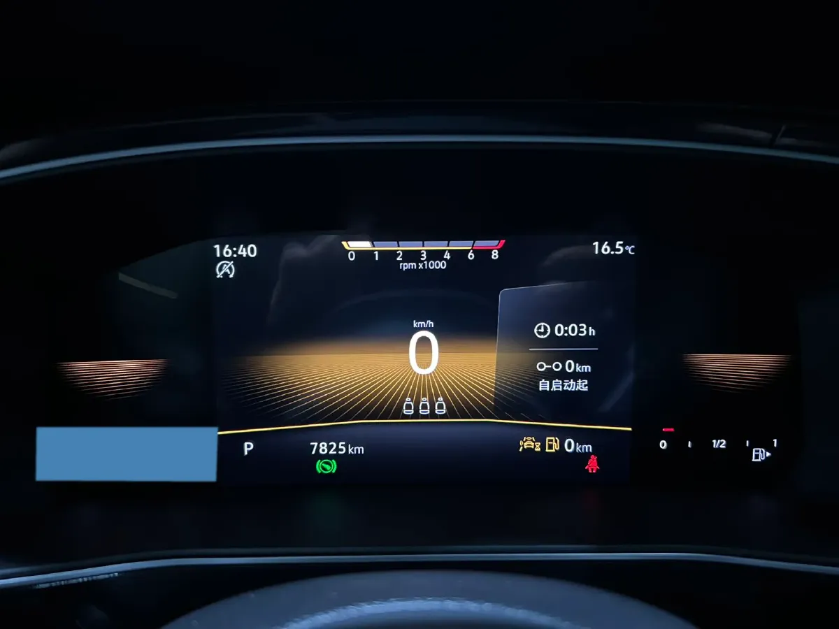 2026 Volkswagen Tharu 1.5L 110HP L4 6AT,autocango,china used car exporter,china ev exporter,chinese used car exporter,chinese used ev exporter