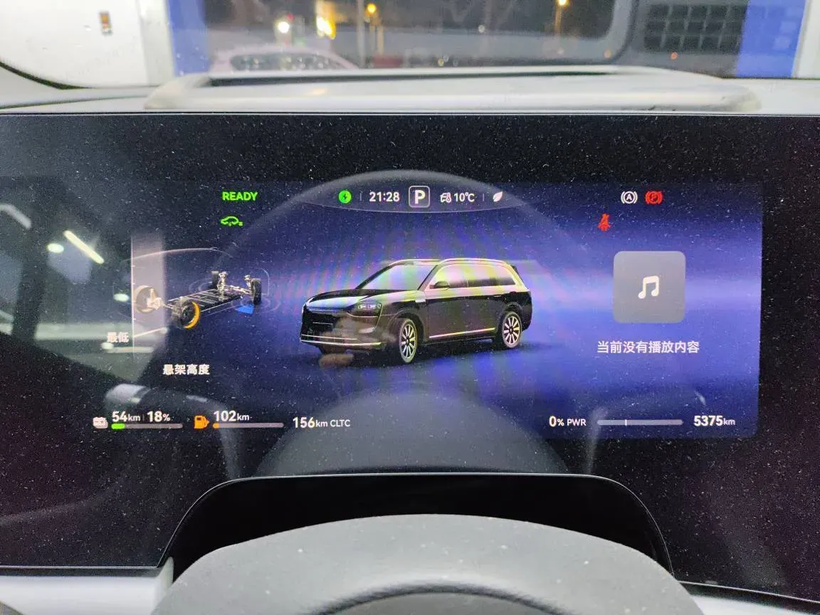 2025 AITO AITO M9 REEV 160HP REEV 52KWH,autocango,china used car exporter,china ev exporter,chinese used car exporter,chinese used ev exporter