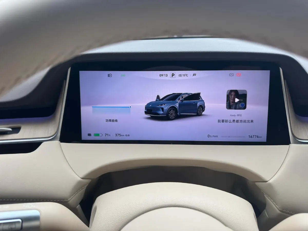 2025 HIMA Shangjie H5 BEV,autocango,china used car exporter,china ev exporter,chinese used car exporter,chinese used ev exporter