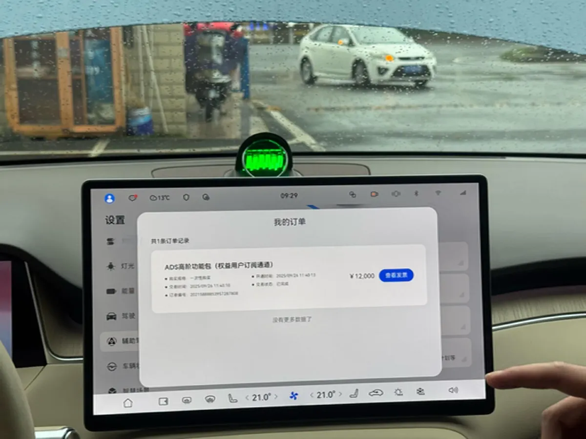 2025 HIMA Shangjie H5 BEV,autocango,china used car exporter,china ev exporter,chinese used car exporter,chinese used ev exporter