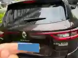 2018 Renault Koleos 2.5L 186HP L4 CVT