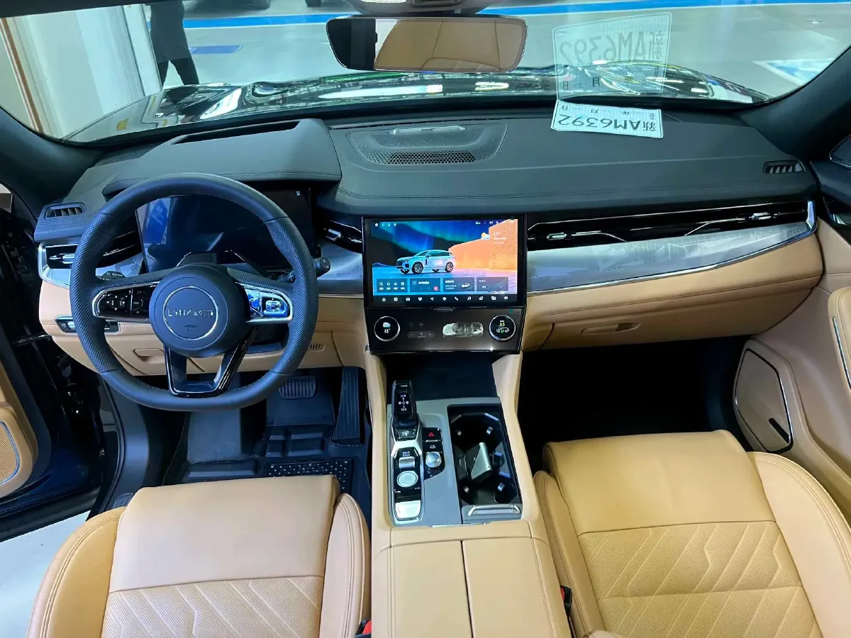 2024 LYNK&CO 09 2.0T 254HP L4 8AT,autocango,china used car exporter,china ev exporter,chinese used car exporter,chinese used ev exporter