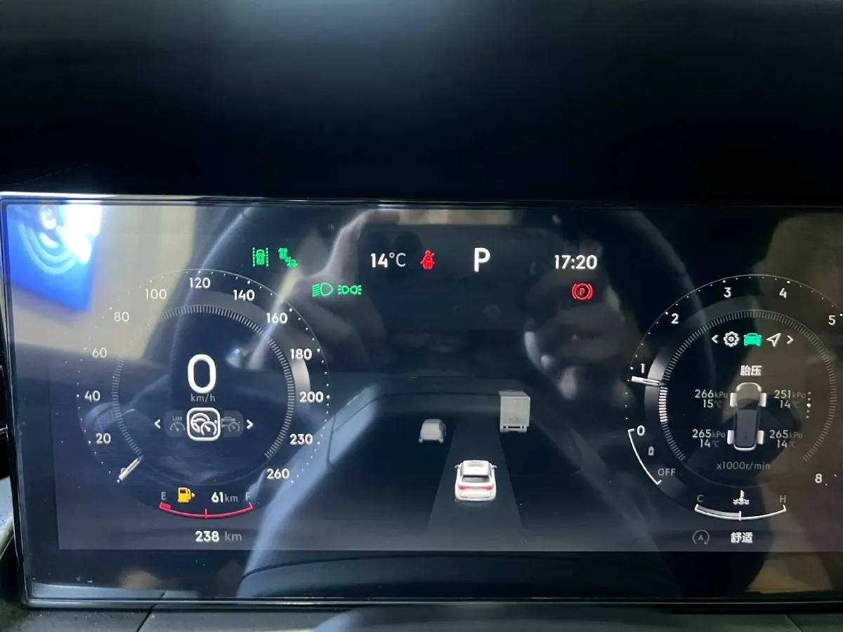 2024 LYNK&CO 09 2.0T 254HP L4 8AT,autocango,china used car exporter,china ev exporter,chinese used car exporter,chinese used ev exporter