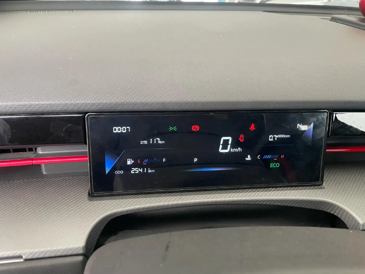 2023 Jetour DASHING 1.6T 197HP L4 7DCT,autocango,china used car exporter,china ev exporter,chinese used car exporter,chinese used ev exporter