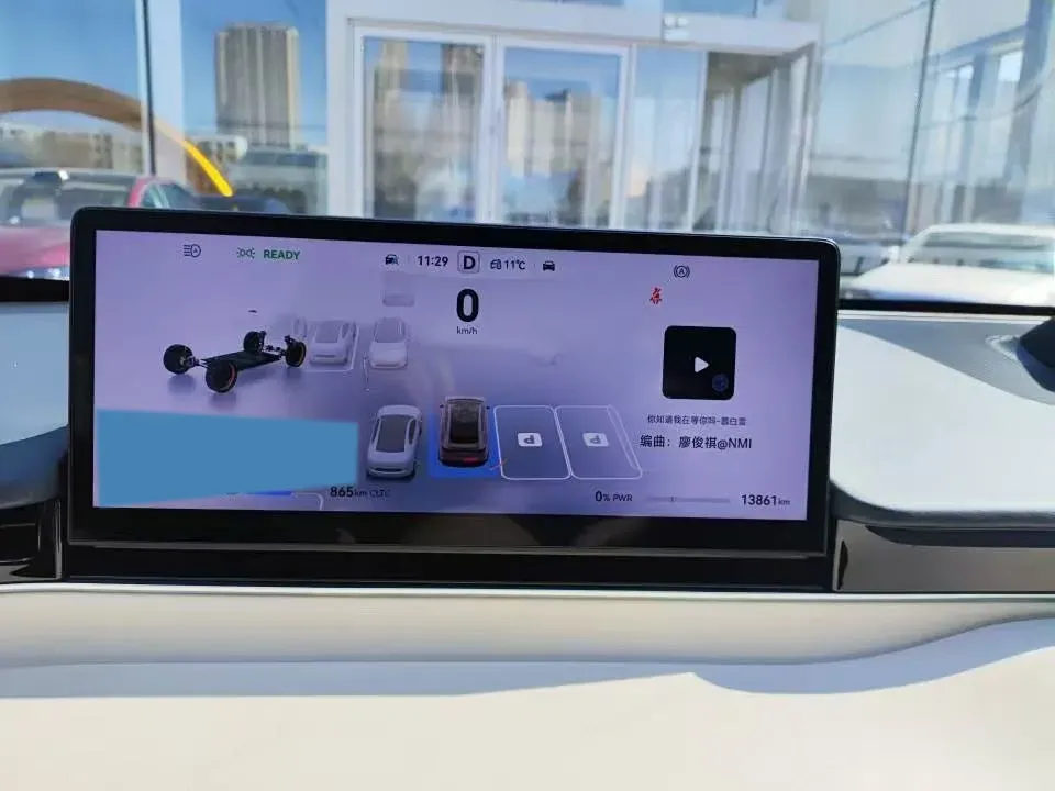 2025 Luxeed R7 REEV 156HP REEV 37KWH,autocango,china used car exporter,china ev exporter,chinese used car exporter,chinese used ev exporter