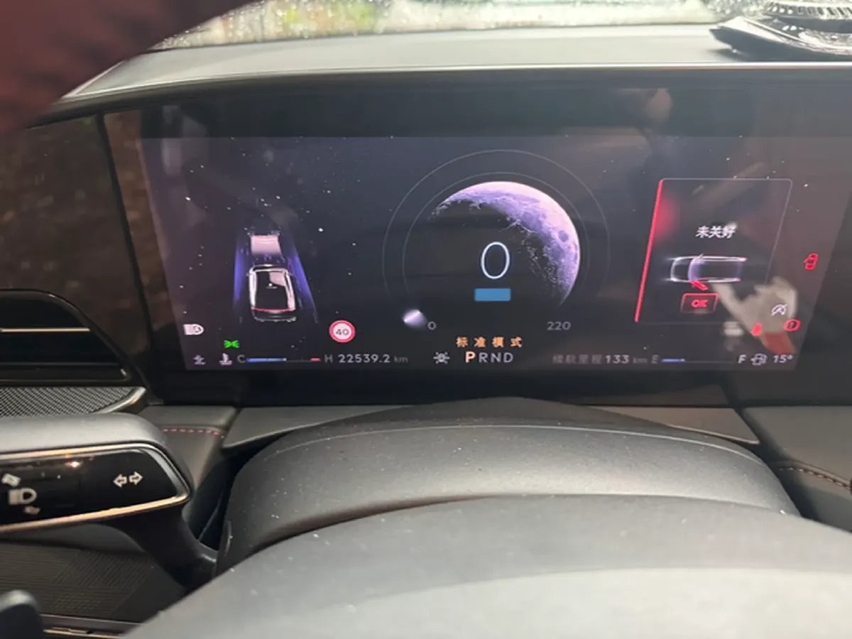 2022 Lincoln Z 2.0T 246HP L4 8AT,autocango,china used car exporter,china ev exporter,chinese used car exporter,chinese used ev exporter