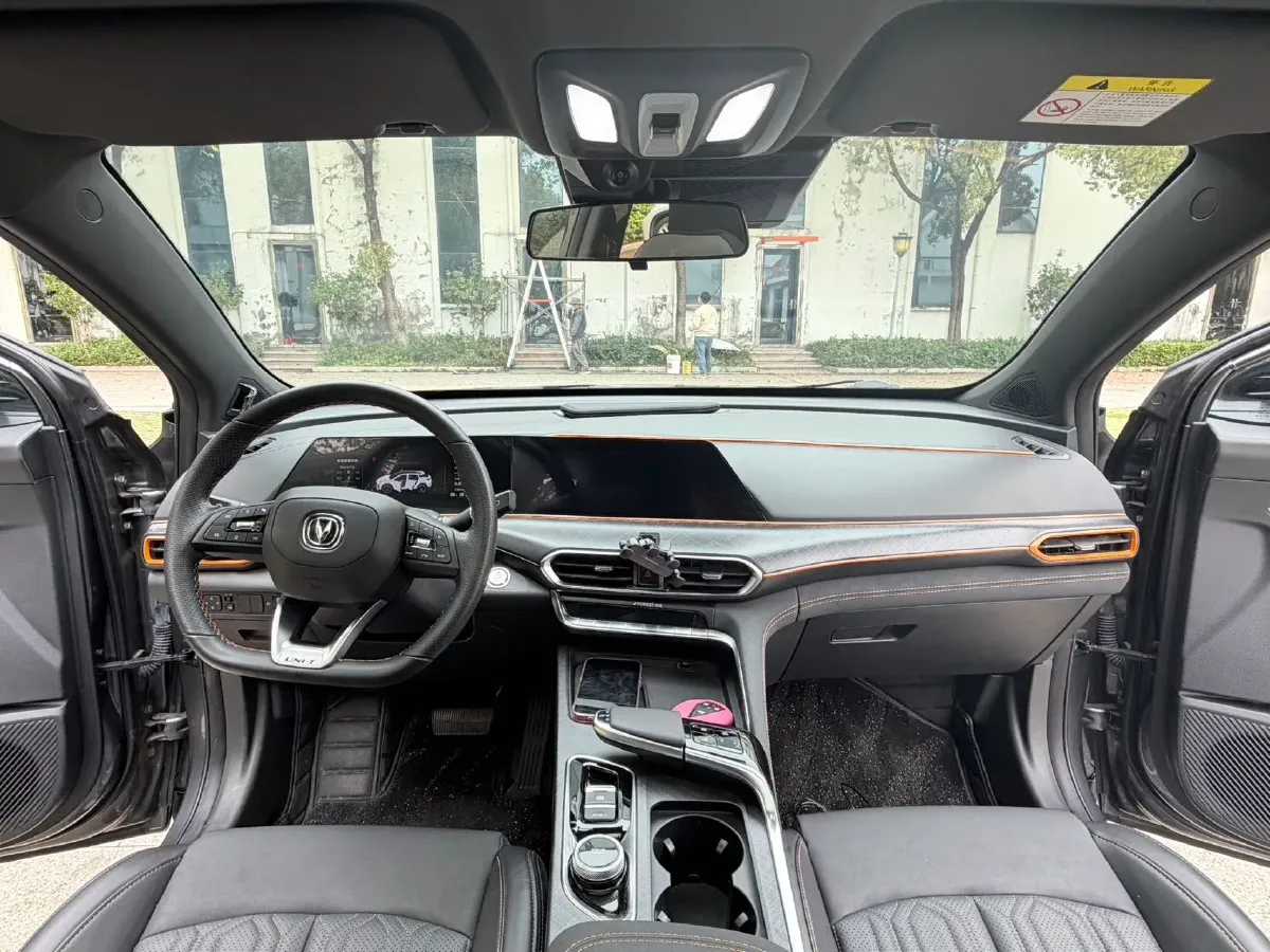 2022 ChangAn UNI-T 1.5T 188HP L4 7DCT,autocango,china used car exporter,china ev exporter,chinese used car exporter,chinese used ev exporter