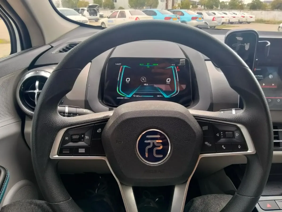 2023 BYD Yuan Pro BEV 47.04KWH,autocango,china used car exporter,china ev exporter,chinese used car exporter,chinese used ev exporter