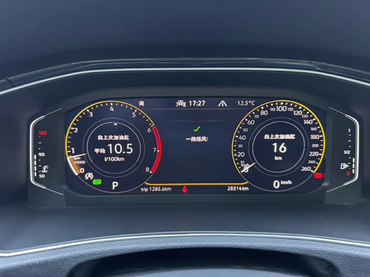 2022 Volkswagen T-Roc 1.4T 150HP L4 7DCT,autocango,china used car exporter,china ev exporter,chinese used car exporter,chinese used ev exporter