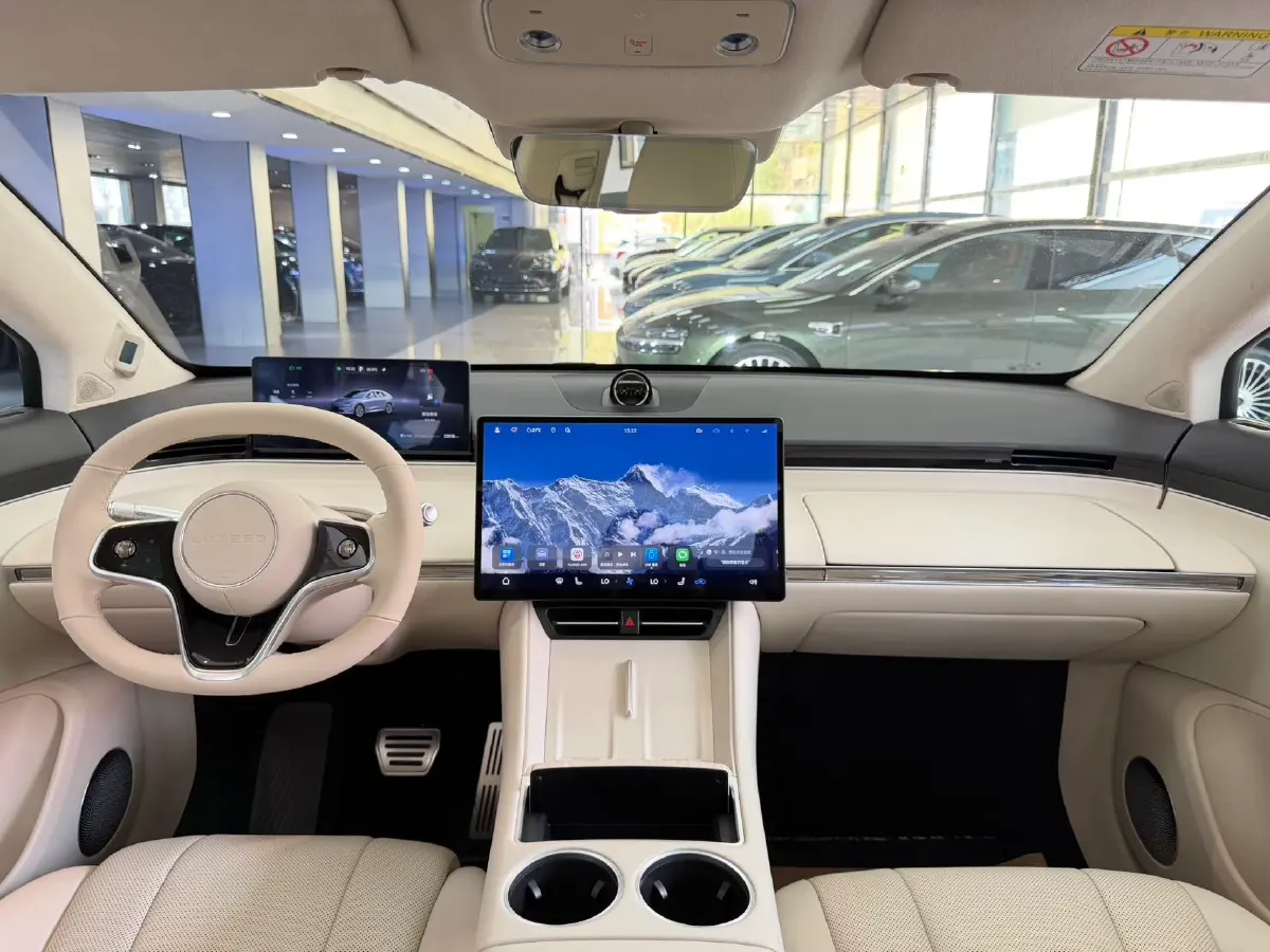 2025 Luxeed R7 REEV 156HP REEV,autocango,china used car exporter,china ev exporter,chinese used car exporter,chinese used ev exporter