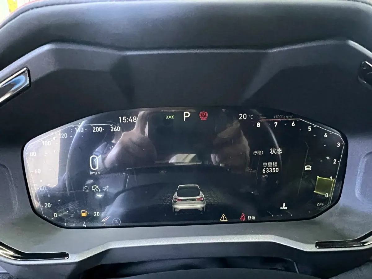 2020 LYNK&CO 05 2.0T 254HP L4 8AT,autocango,china used car exporter,china ev exporter,chinese used car exporter,chinese used ev exporter