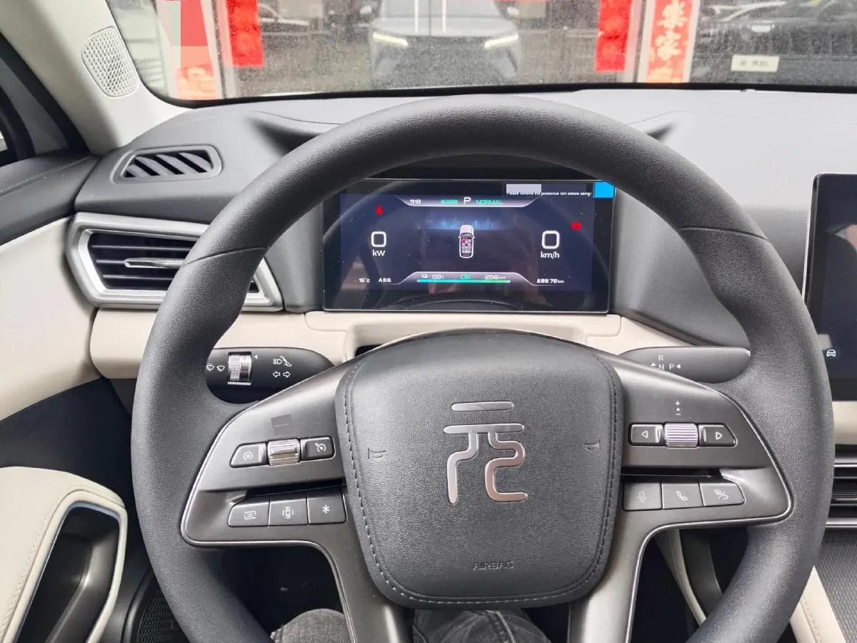 2025 BYD YuanUP BEV,autocango,china used car exporter,china ev exporter,chinese used car exporter,chinese used ev exporter