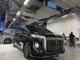2024 HongQi HQ9 2.0T 163HP L4 1DHT PHEV 20.14KWH
