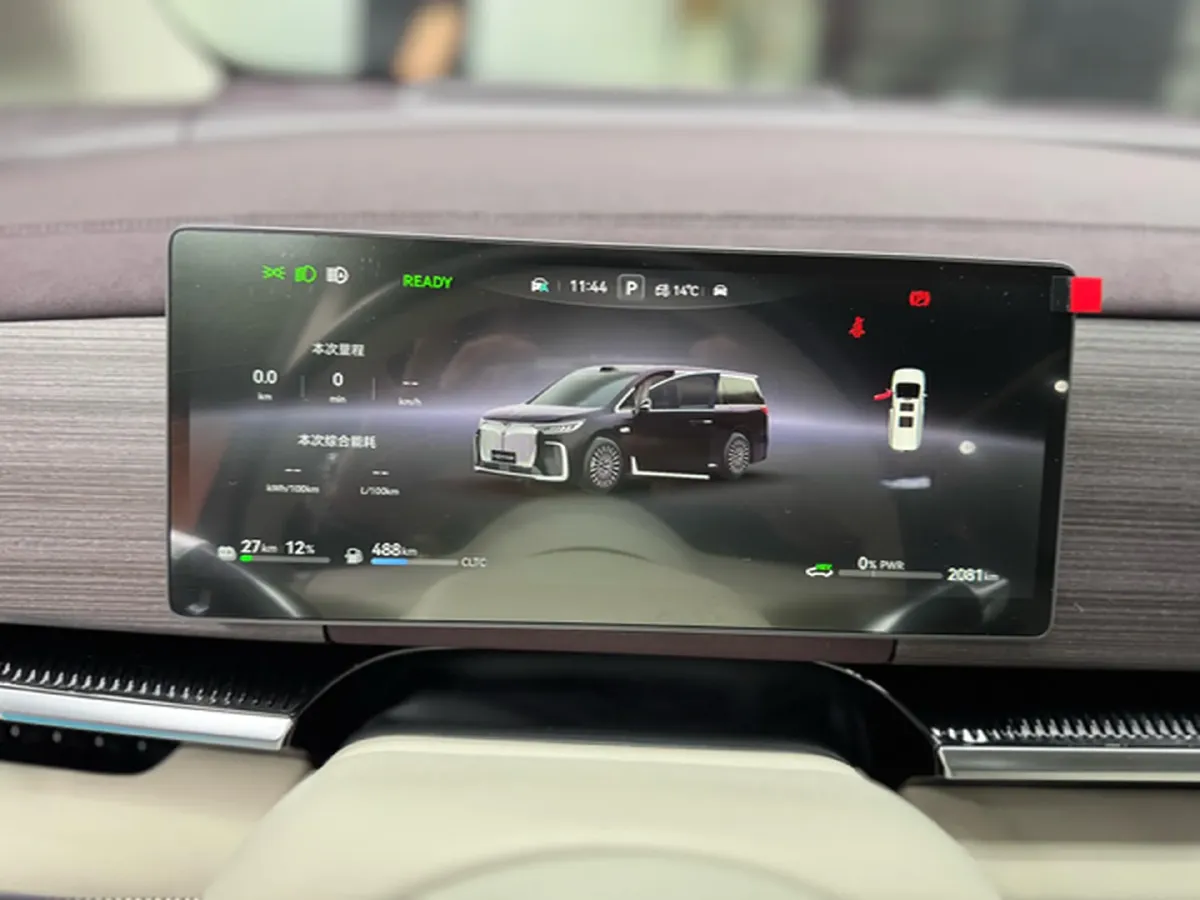 2026 Voyah Dream 1.5T 150HP L4 PHEV,autocango,china used car exporter,china ev exporter,chinese used car exporter,chinese used ev exporter