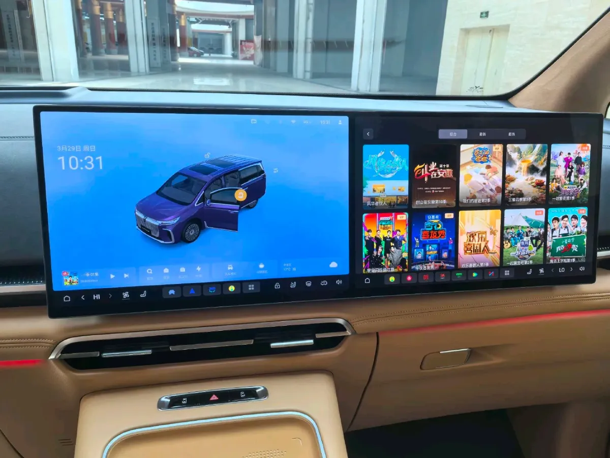 2025 Voyah Dream 1.5T 150HP L4 PHEV 41.7KWH,autocango,china used car exporter,china ev exporter,chinese used car exporter,chinese used ev exporter