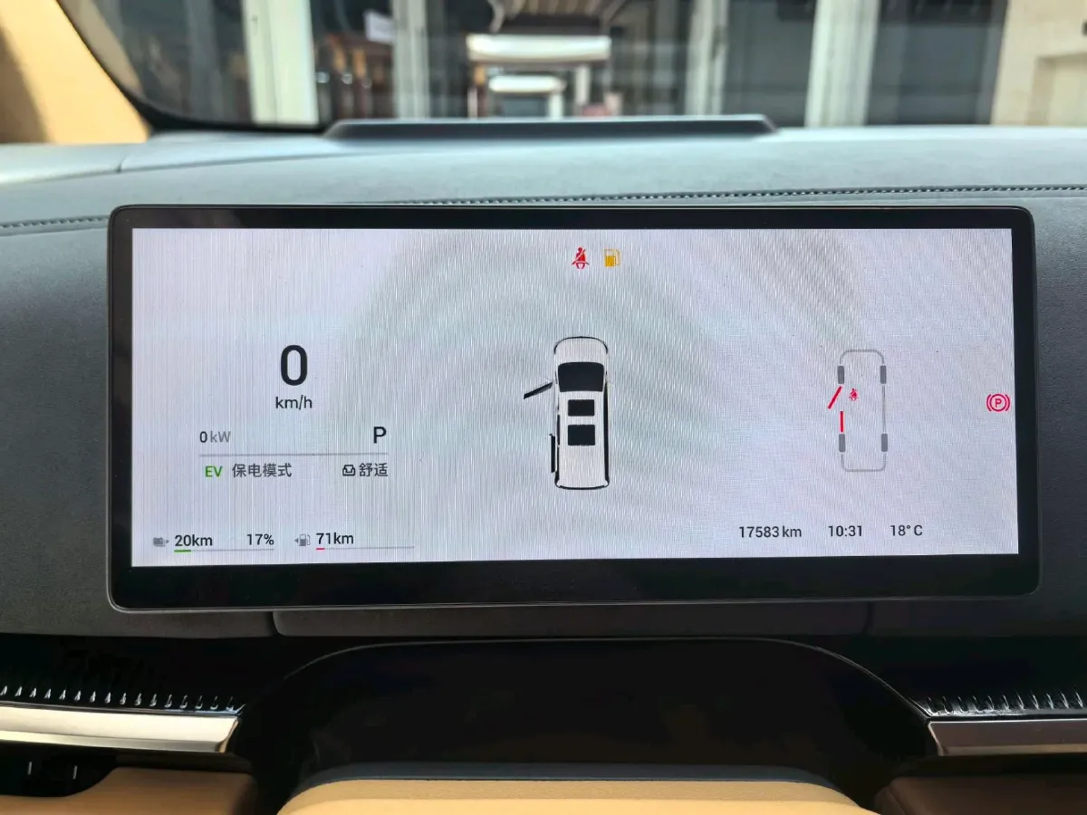 2025 Voyah Dream 1.5T 150HP L4 PHEV 41.7KWH,autocango,china used car exporter,china ev exporter,chinese used car exporter,chinese used ev exporter