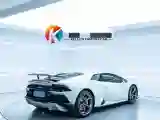 2020 Lamborghini Huracán 5.2L 611HP V10 7DCT