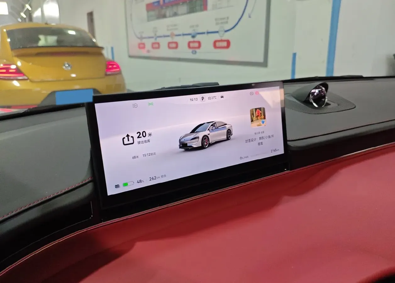 2025 Luxeed S7 BEV,autocango,china used car exporter,china ev exporter,chinese used car exporter,chinese used ev exporter