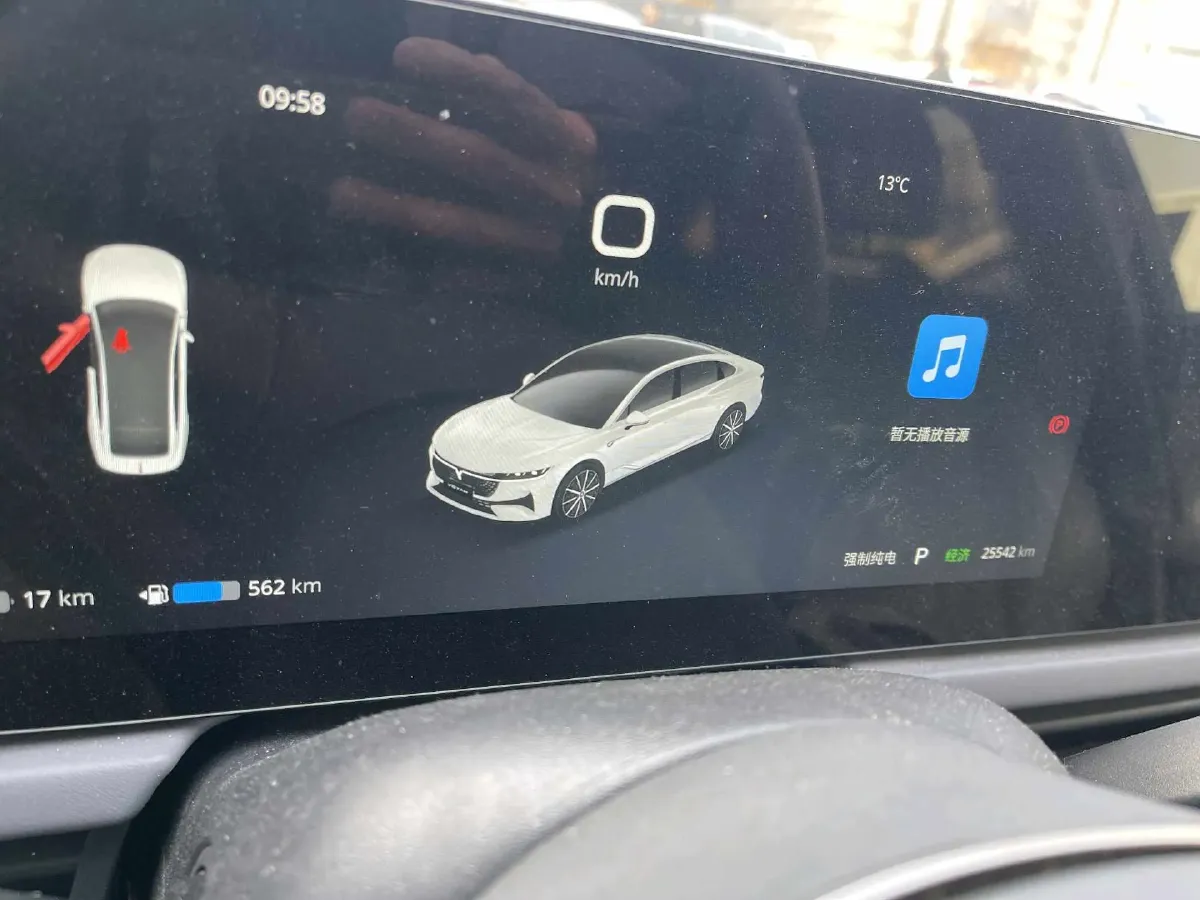 2024 Voyah ZhuiGuang 1.5T 136HP L4 PHEV 43KWH,autocango,china used car exporter,china ev exporter,chinese used car exporter,chinese used ev exporter