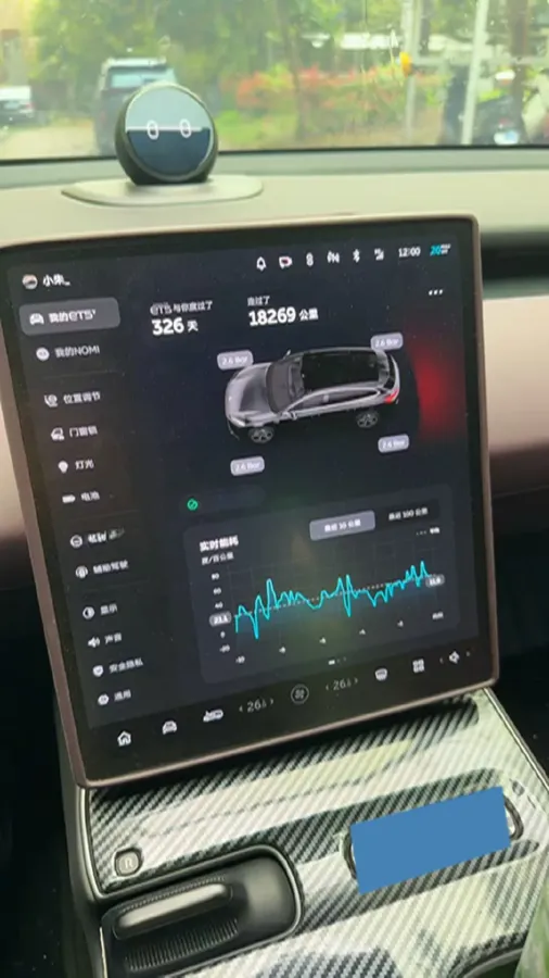 2025 NIO ET5T BEV,autocango,china used car exporter,china ev exporter,chinese used car exporter,chinese used ev exporter