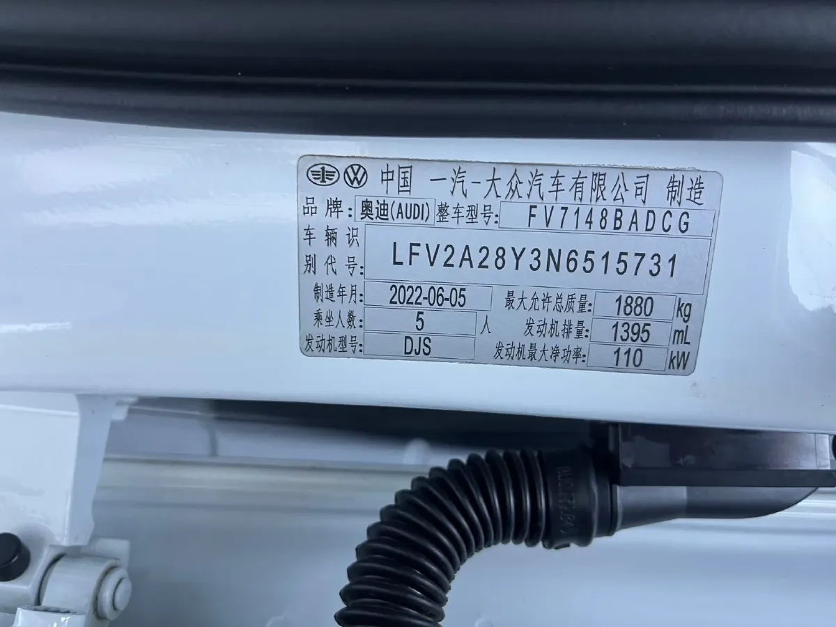 2022 Audi A3 1.4T 150HP L4 7DCT,autocango,china used car exporter,china ev exporter,chinese used car exporter,chinese used ev exporter