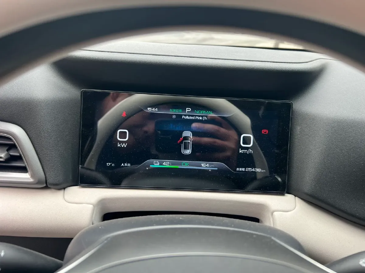 2024 BYD YuanUP BEV 45.12KWH,autocango,china used car exporter,china ev exporter,chinese used car exporter,chinese used ev exporter