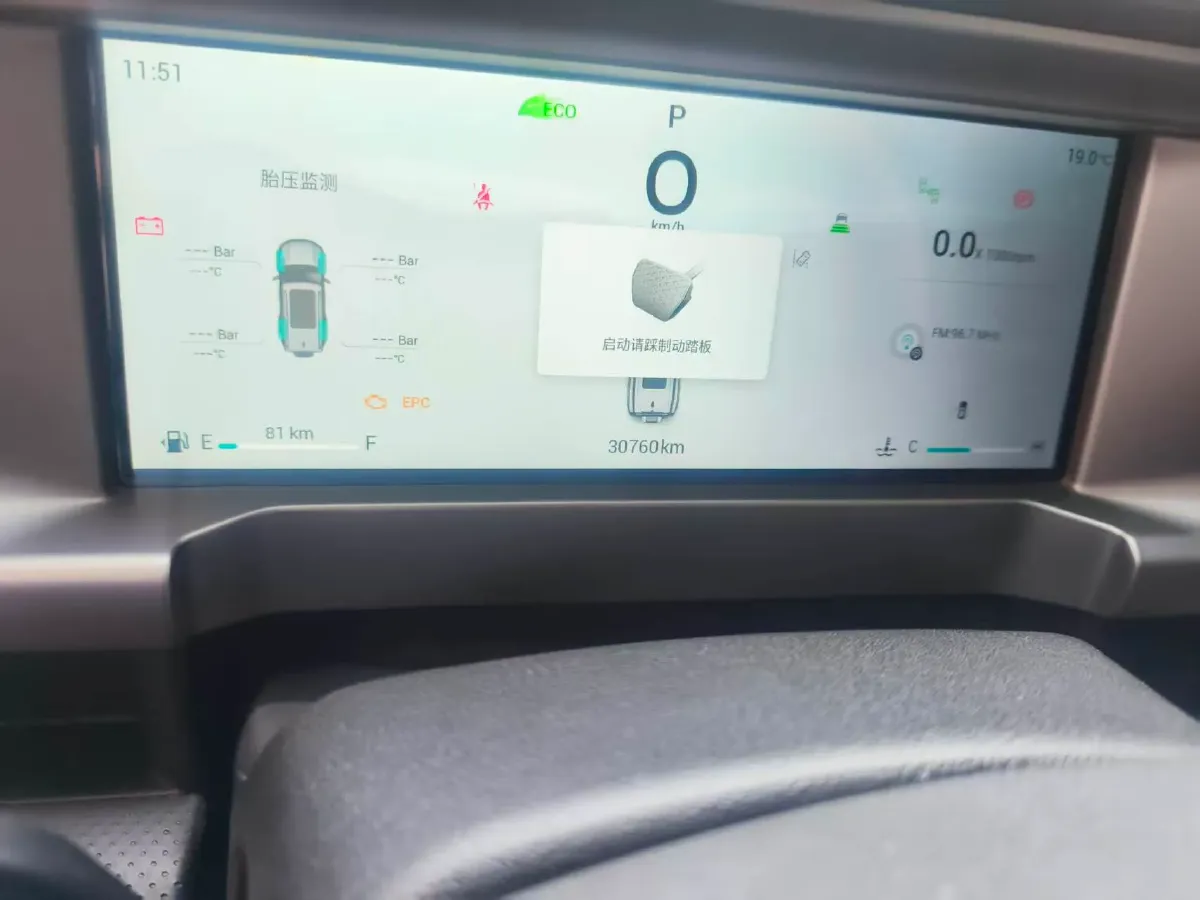 2023 Jetour Traveller 2.0T 254HP L4 7DCT,autocango,china used car exporter,china ev exporter,chinese used car exporter,chinese used ev exporter