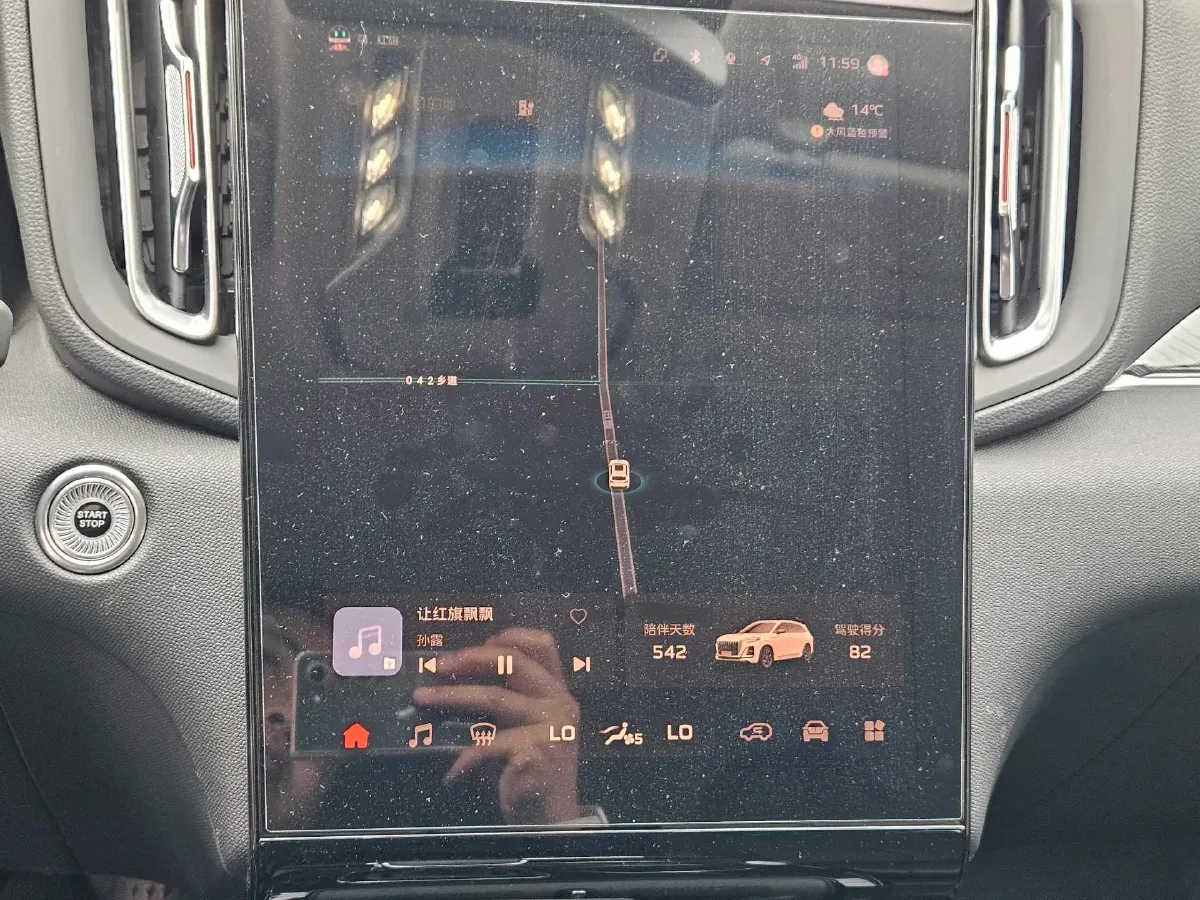 2024 HongQi HS3 1.5T 169HP L4 1DHT PHEV 18.4KWH,autocango,china used car exporter,china ev exporter,chinese used car exporter,chinese used ev exporter