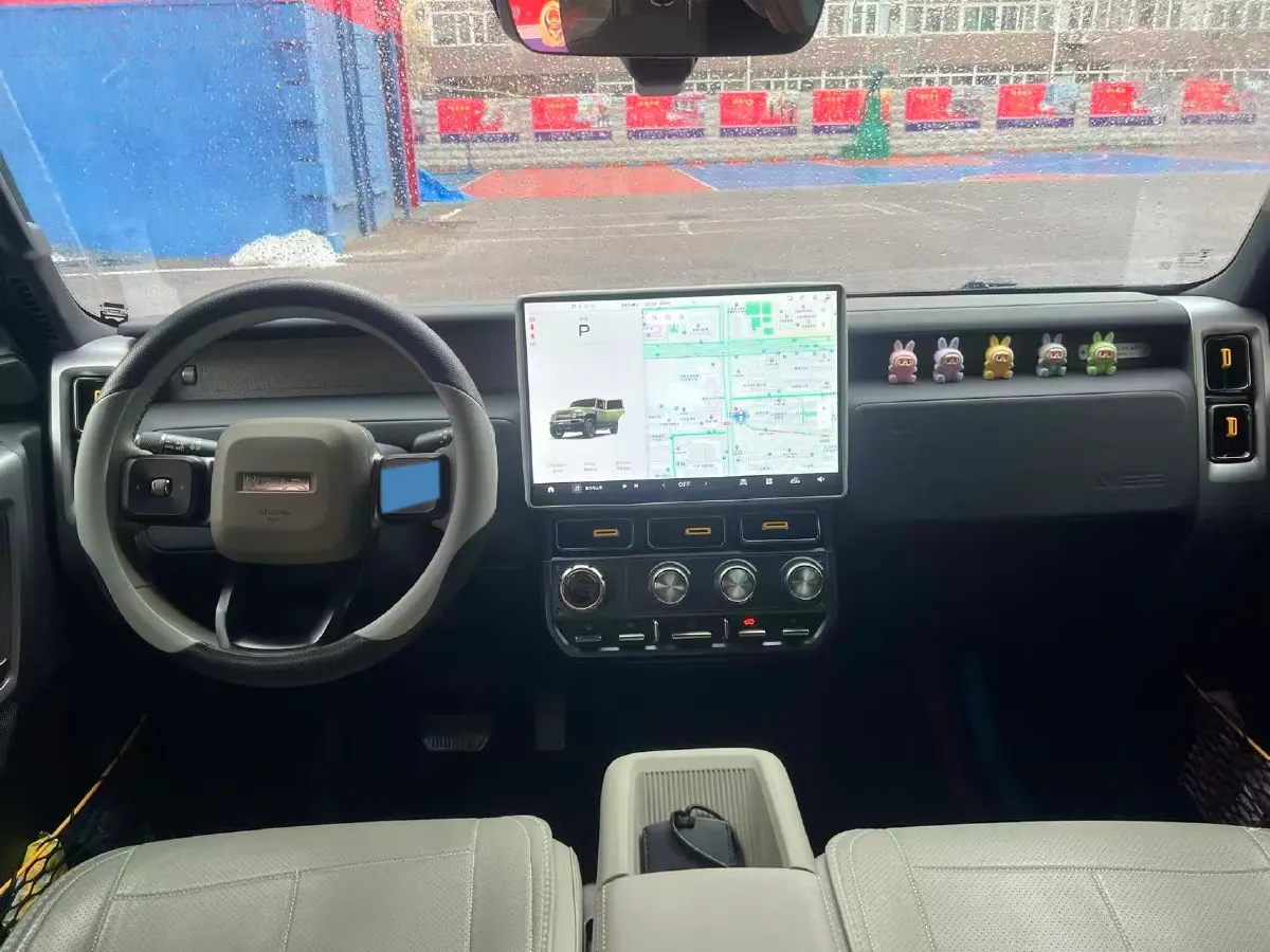 2025 iCAR iCAR Super V23 BEV 59.93KWH,autocango,china used car exporter,china ev exporter,chinese used car exporter,chinese used ev exporter