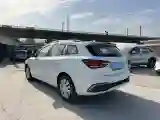 2019 Roewe Ei5 BEV 52.5KWH