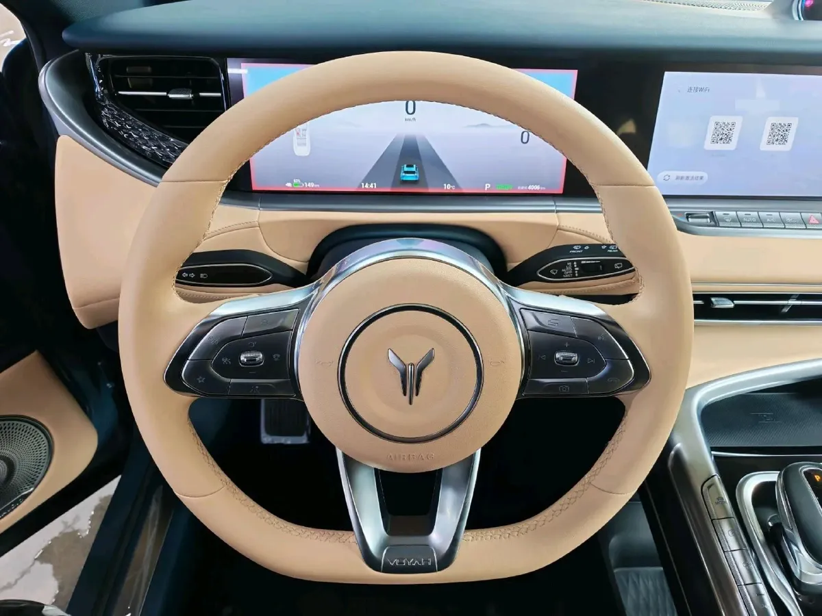 2021 Voyah FREE BEV 88KWH,autocango,china used car exporter,china ev exporter,chinese used car exporter,chinese used ev exporter