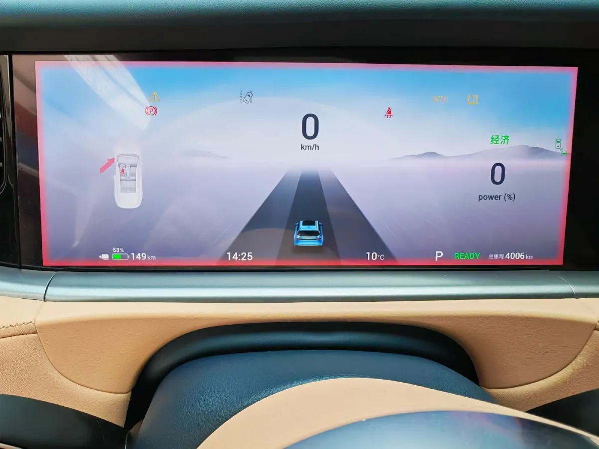 2021 Voyah FREE BEV 88KWH,autocango,china used car exporter,china ev exporter,chinese used car exporter,chinese used ev exporter