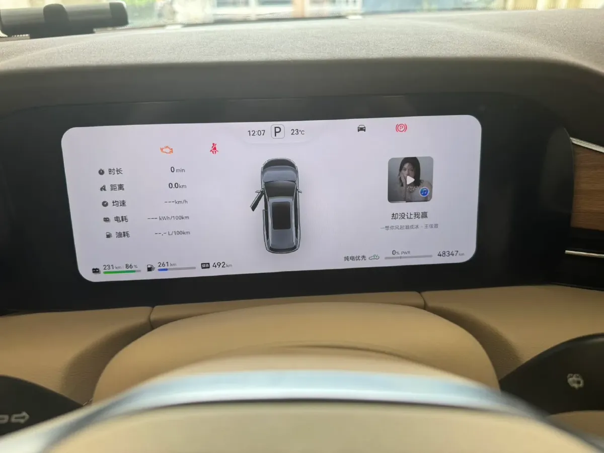 2024 AITO AITO M7 1.5T 152HP L4 REEV 40KWH,autocango,china used car exporter,china ev exporter,chinese used car exporter,chinese used ev exporter