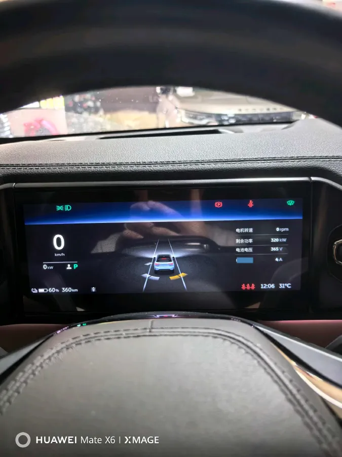 2020 NIO ES6 BEV 100KWH,autocango,china used car exporter,china ev exporter,chinese used car exporter,chinese used ev exporter