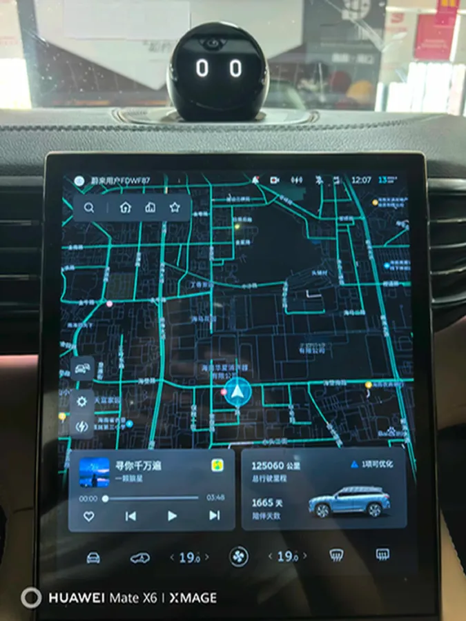 2020 NIO ES6 BEV 100KWH,autocango,china used car exporter,china ev exporter,chinese used car exporter,chinese used ev exporter